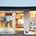 冷凍発送 バスクチーズケーキ