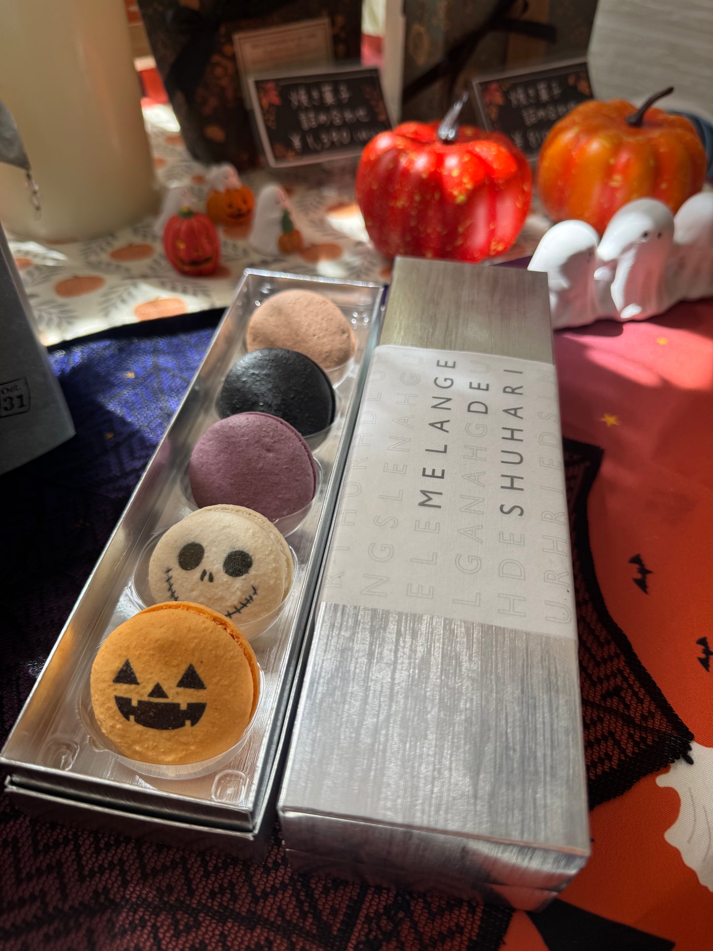 ハロウィンマカロンBOX