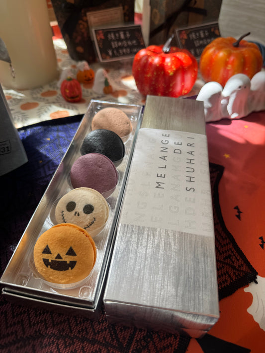 ハロウィンマカロンBOX