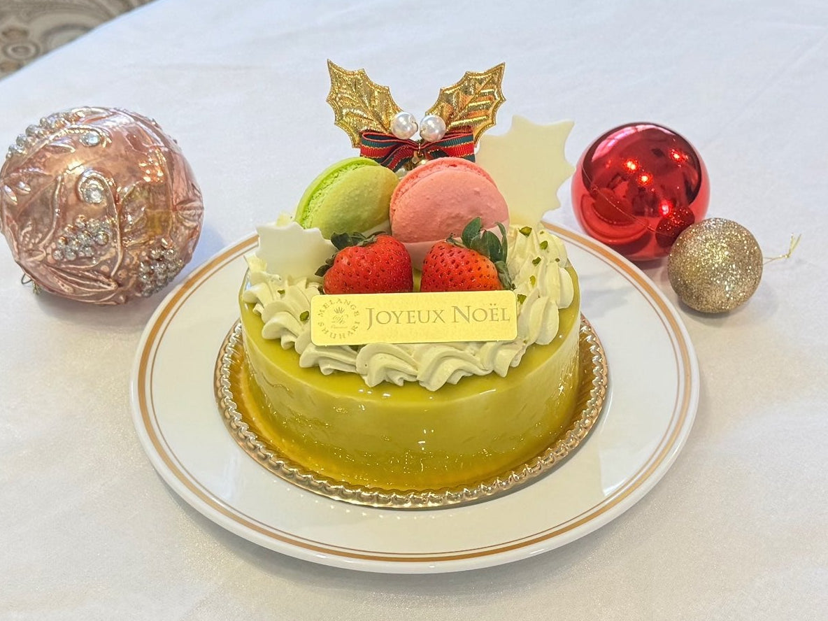 クリスマスケーキ【12/20～25店頭受取専用】ノエル・ピスターシュ12cm (3名～4名様向け)