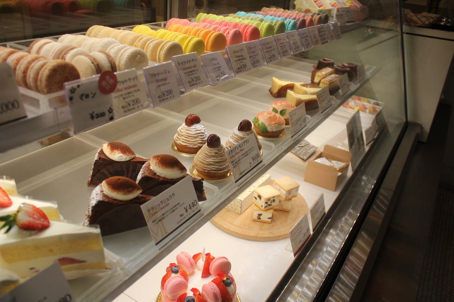 クリスマスケーキ【12/20～25店頭受取専用】ペールノエル12cm(3名～4名様向け)