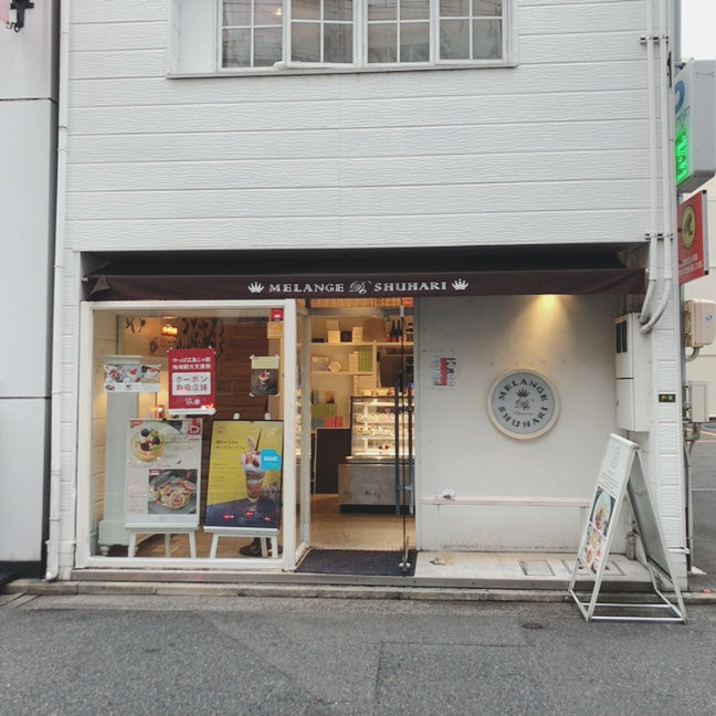 クリスマスケーキ【12/20～25店頭受取専用】ノエル・ピスターシュ12cm (3名～4名様向け)